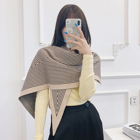 스카프