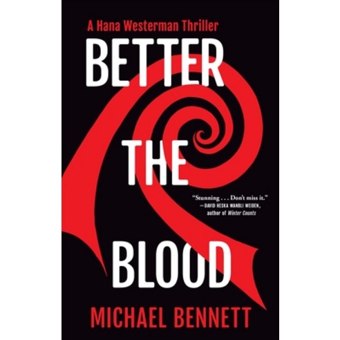 (영문도서) Better the Blood Paperback, Grove Press, English, 9780802162656