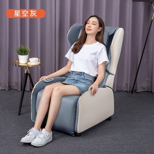 안마의자 마사지의자 가성비안마의자 전신안마의자 frestecxinfei 작은 몸 접는 전기 다기능 럭셔리 홈 미니 안락