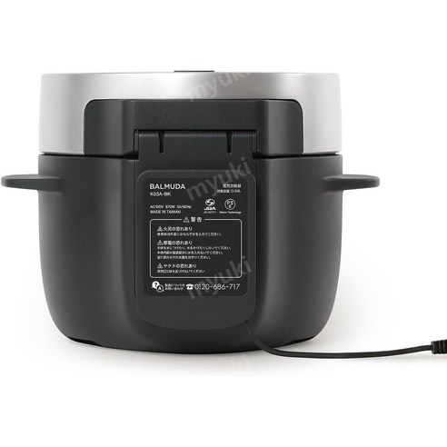 증기 기술로 완성된 갓 지은 밥맛, 발뮤다 더 고한 K03A