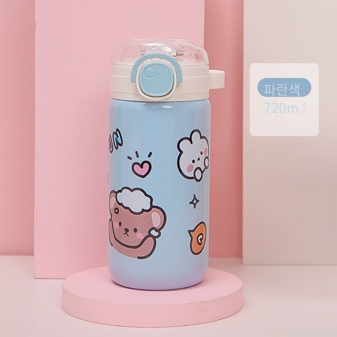 대용량 총알 덮개304스테인레스 스틸 보온컵 귀엽다, 파란색, {"사이즈":"720ml"}