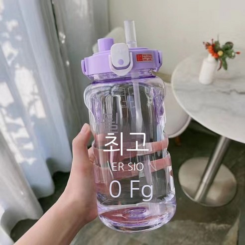 MEIISEO대용량 스포츠 물통 다기능 물병 휴대용 스포츠 물통 대용량 보온병, 1700ML, Purple