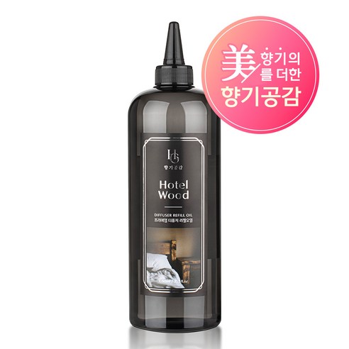 향기공감 프리미엄 특대용량 디퓨저 리필오일, 1개, 1050ml, 호텔우드
