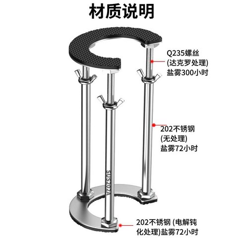 세면대 받침대 세면대브라켓 스테인레스 지지대 거치대 하부 다이 브래킷, 17. 13-17cm - 간격 6cm