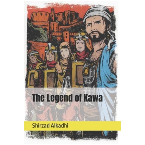 (영문도서) The Legend of Kawa Paperback, Independently Published, English, 9798374538168