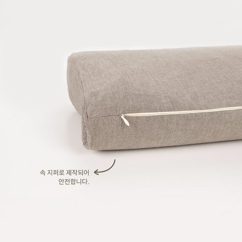 소넬리노 메모리폼 베개커버: 편안한 수면을 위한 고급스러운 솔루션