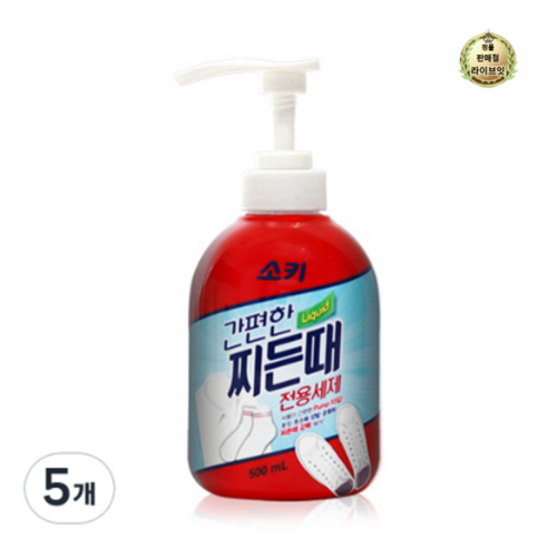 라이브잇 무궁화 소키 찌든때 전용 세제, 500ml, 15개