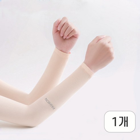 ROYKEEN UV 자외선 차단 골프 팔토시 쿨토시 팔목형, 1개, 스킨