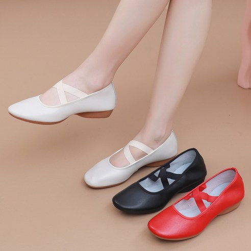 라라 디바즈 여성 천연소가죽 스포츠 라인 댄스화, 아이보리 250mm