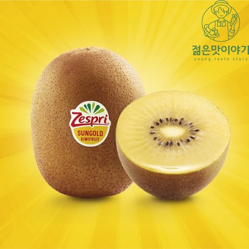 제스프리 썬골드키위 고당도 점보과, 1박스, 5.8kg(37~41개입)