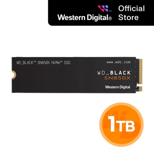 게임의 판도를 뒤바꿀 궁극의 선택, WD BLACK SN850X M.2 NVMe sn850x