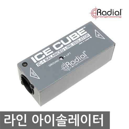 레디알 IceCube 레디알 아이솔레이터