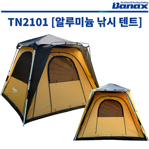 TN2101AL알루미늄낚시텐트 원터치자동텐트민물낚시텐트, XL