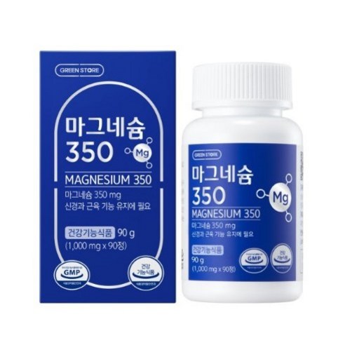 그린스토어 마그네슘350, 90정, 1개