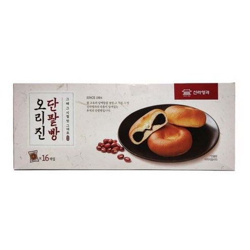 신라명과 오리진 단팥빵 47g, 752g, 2개 성심당 Best Top5