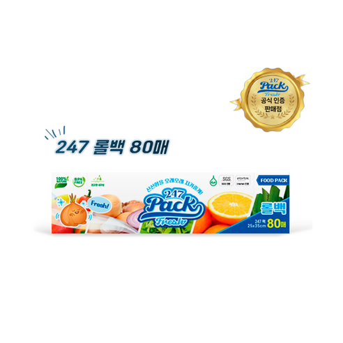 247팩 프레쉬 푸드팩 롤백 (80매), 단품, 80매입, 1개