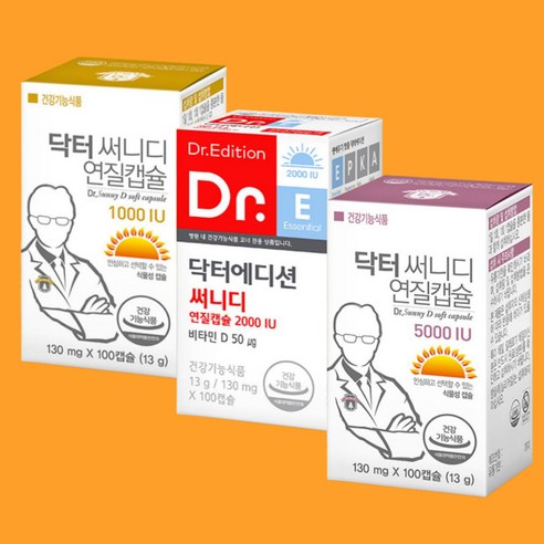닥터스베스트 비타민C 비타민시 500mg 60정 Doctors Best Vitamin C 2개 닥터스베스트비타민d35000iu360정 Best Top5 9 닥터 써니디 식물성 연질캡슐 비타민D 1000IU 2000IU 5000IU 어린이 임산부, 1개, 100정