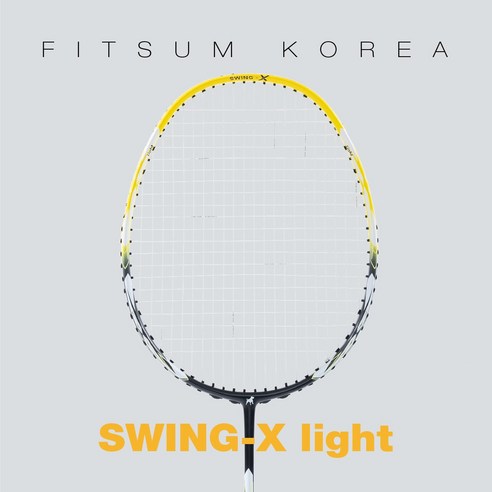 [FITSUM] 핏섬 배드민턴라켓 스윙엑스 라이트 (SWING-X light) 5u 거트&그립 무료서비스 배드민턴&라온스포츠, 30, 요넥스 BG66(UT)