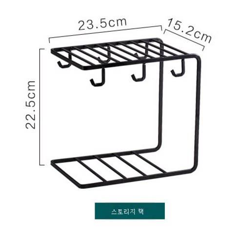 DFMEI 커피 컵 받침 가정용 세라믹 애프터눈 티 컵 프놈펜 커피 컵, 블랙 U자형 6컵 홀더