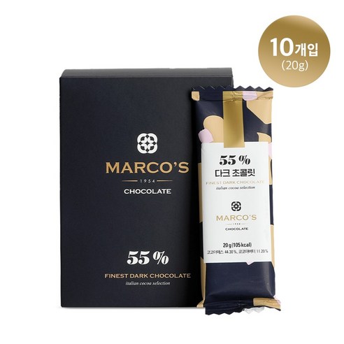 [마르코스초콜릿] FINEST % 다크 초콜릿 20g (10개입) [원산지:대한민국]