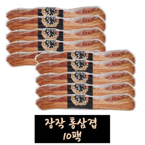 장작 통삼겹 /오뗄, 500g, 10개