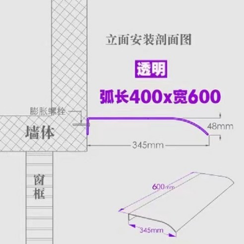 창문비가림막 폴리카보네이트 캐노피 렉산 복층 판, 투명 40X120 (평면설치) 설치방법 주의, 투명 40X120(평면설치) 설치방법 주의 렉산폴리카보네이트