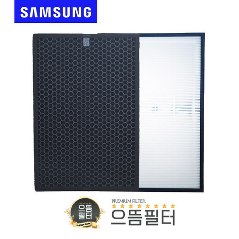으뜸 삼성 AX060B510ESD 호환필터 CFX-D100D, 1개, 2)프리미엄필터