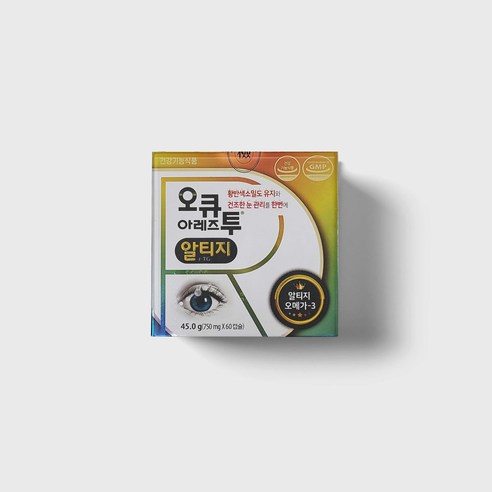 오큐아레즈투알티지 750mg 60캡슐 15일분 눈건강종합영양제 알티지오메가, 60정, 1박스