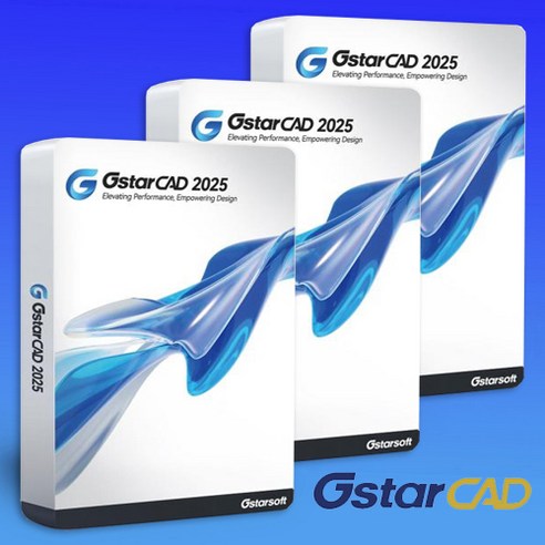 지스타캐드 2025 프로페셔널 1+1 (기업용/영구/DWG호환) GstarCAD Professional 2025 1+1 오토캐드 완벽호환, 지스타캐드 2023 프로페셔널