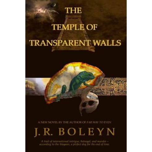 The Temple of Transparent Walls Paperback, Independently Published