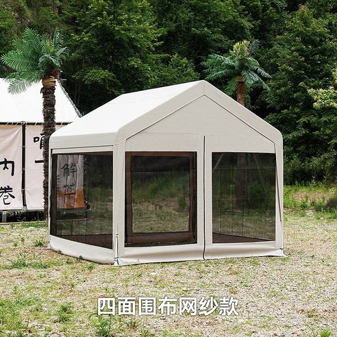 넓고 편리한, 모든 야외 활동의 완벽한 동반자