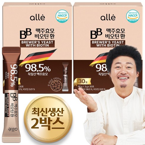 맥주효모 맥주효모환 비오틴 독일 식약청 HACCP, 90g, 2개