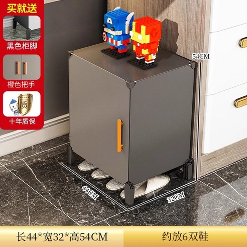 비 쏟아지는 날, 현관 앞 신발 흙투성이 될 걱정? 이제 안녕! 야외신발장