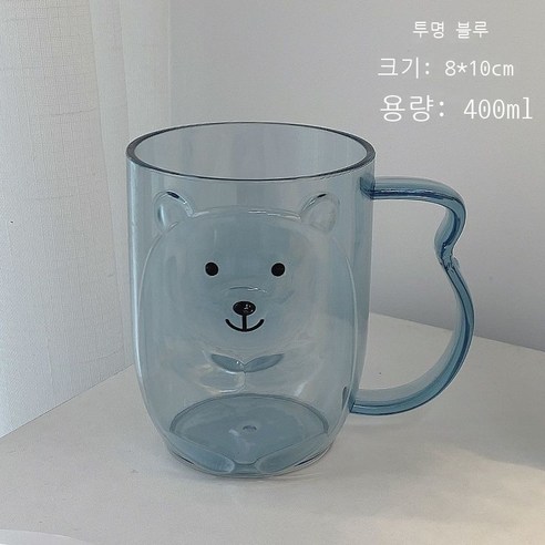 세구컵 홈 심플한 세면컵 귀엽다 곰돌이 치통 치통 커플세트 트렌드 플라스틱 칫솔컵 투명귤, 투명 블루