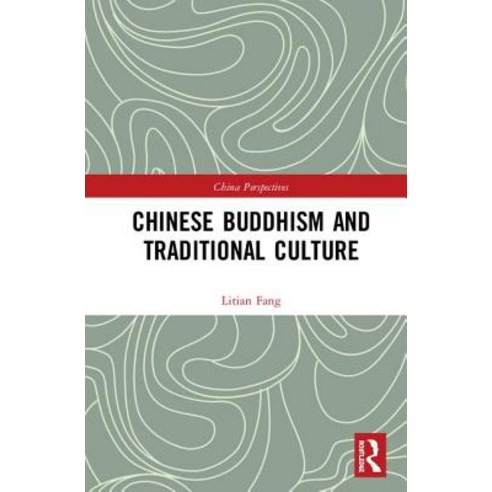 Chinese Buddhism and Traditional Culture Hardcover, Routledge