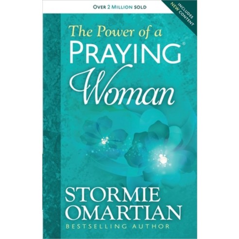 (영문도서) The Power of a Praying Woman Paperback, Harvest House Publishers, English, 9780736957762
