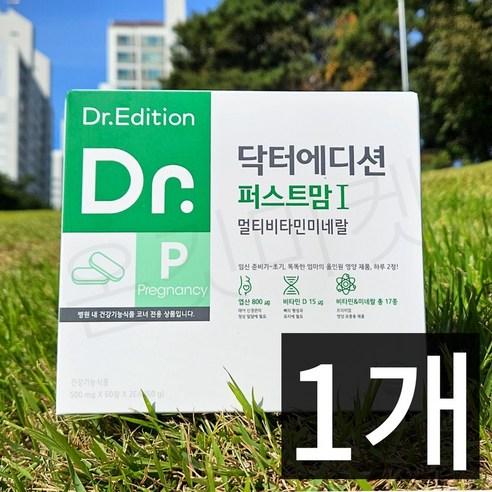 [웰꼼베베] 닥터에디션 퍼스트맘1 120정 (2개월분), 1개