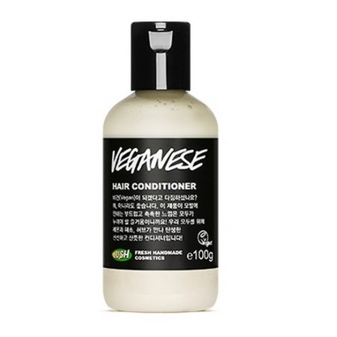 러쉬 베가니스 헤어컨디셔너, 100g, 1개