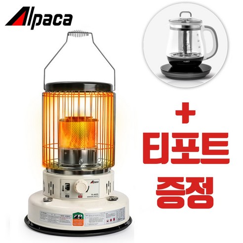 캠핑객을 위한 따뜻함과 편안함의 필수품: 알파카 TS-460A 캠핑 등유 기름 히터
