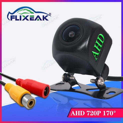 전방카메라 . 야간 투시경 후방 카메라 자동 주차 모니터 170 도 HD 비디오 AHD/CCD 방수, 01 AHD Separate camera_01 12V