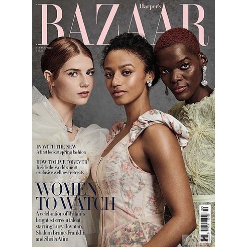 Harpers Bazaar Uk 2023년2월호 () - 당일발송