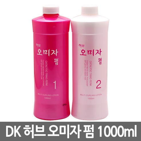 DK 디케이 허브 오미자 펌 파마약 1 2제 1000ml, 1개