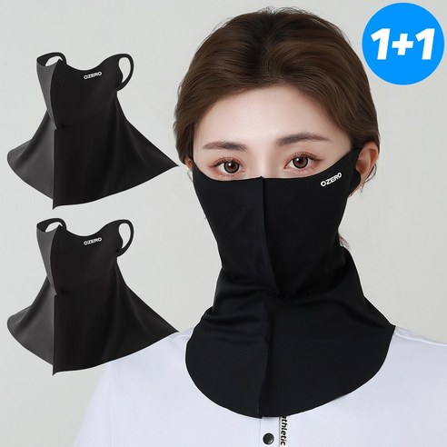 오제로 UV 자외선 차단 스포츠 골프 등산 낚시 자전거 야외활동 쿨링 마스크, 블랙+블랙, 2개