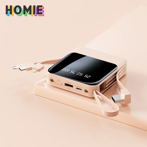 HOMIE 보조배터리 20000mAh 캠핑용 휴대용충전기 일체형 멀티단자 전력량 표시, 핑크색-XM