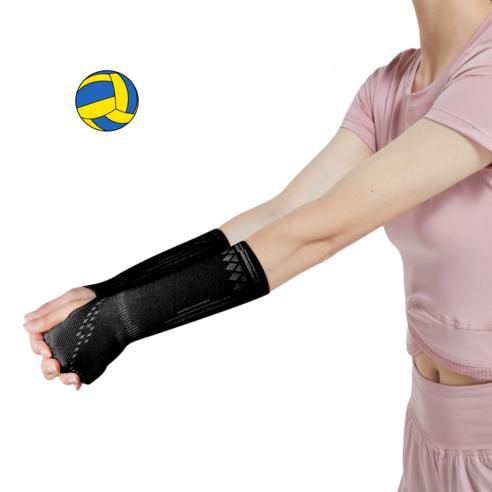 한현 배구 손팔 팔꿈치보호대 서포트 2개 2P 1세트 완벽한 보호를 위한 선택