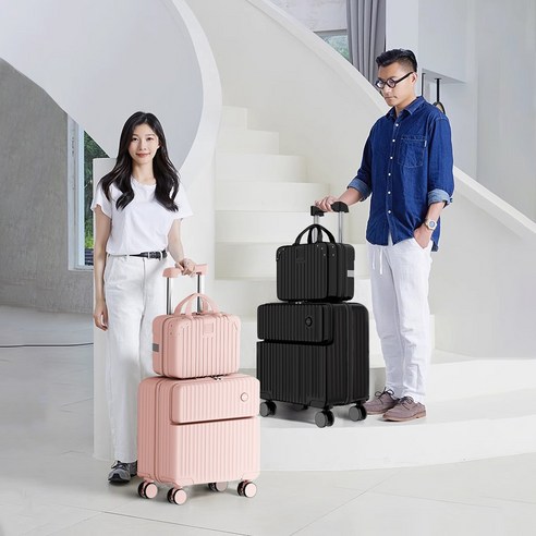 MIAZIB 캐리어 & 레디백 세트와 함께 설렘 가득한 여행을 시작하세요!