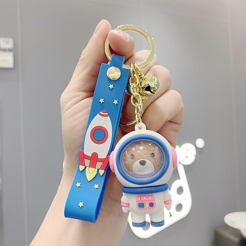 팬더 돈돈 우주인 열쇠고리 귀엽다 카우보이 창의적 자동차 열쇠 액세서리 가방 열쇠고리 열쇠고리, 곰돌이 우주인 블루