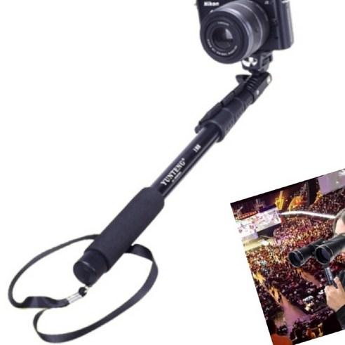 한챠 4단 셀프 모노포드 셀카봉 카메라 쌍안경 긴셀카봉, 1개