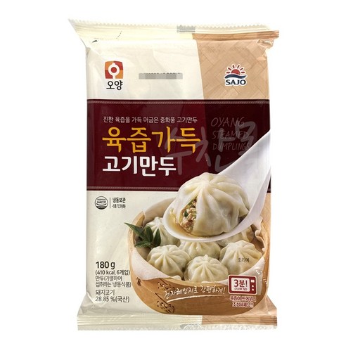오양 육즙가득 고기만두 180g