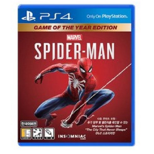 소니 PS4 스파이더맨 GOTY 에디션 한글판